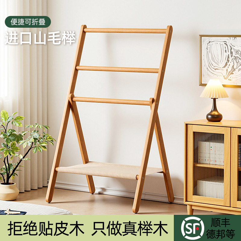 实木衣帽架落地挂衣架家用收纳架