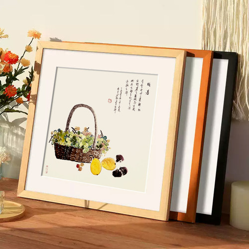 实木国画框装裱挂墙书法字画框架