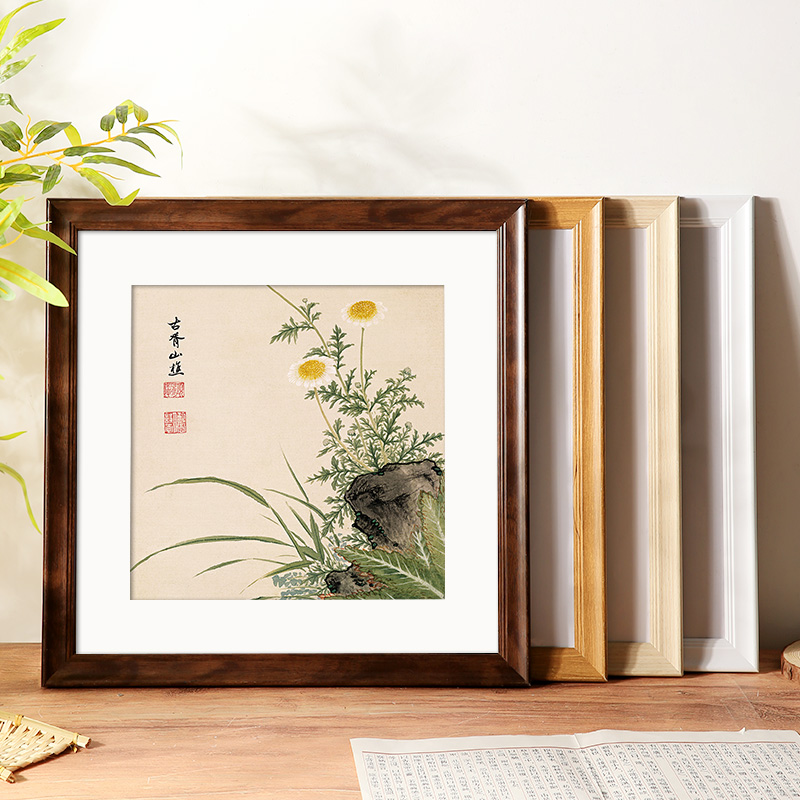 正方形画框装裱十字绣边框自装架