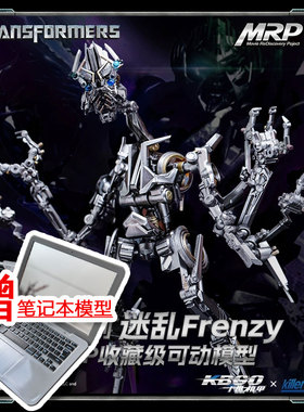 环球影城同款Killerbody千世机甲变形金刚霸天虎迷乱可动手办模型