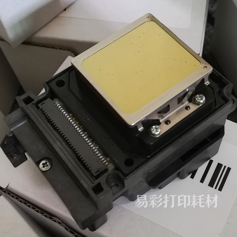原装全新爱普生tx800打印头10代喷头