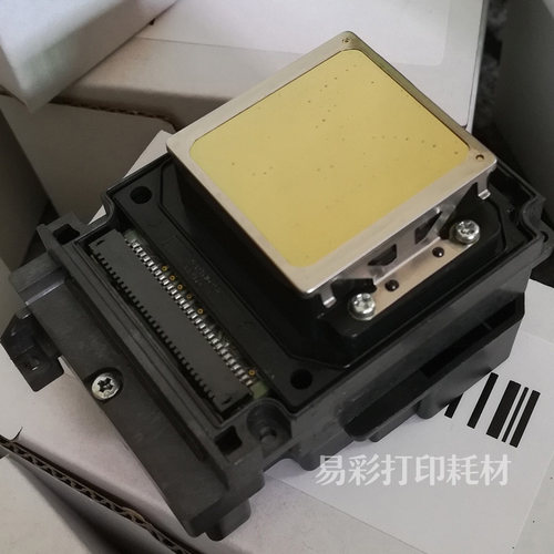原装全新爱普生tx800打印头10代喷头