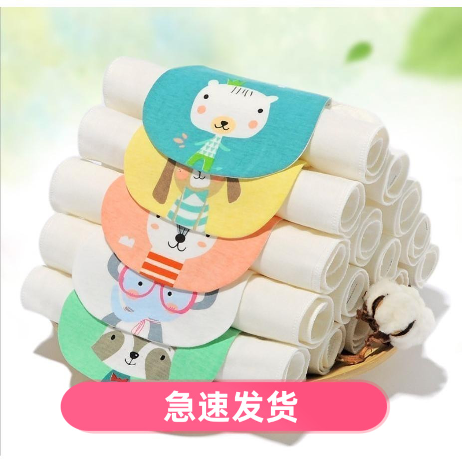 包邮左左棉儿童纱布吸汗巾垫背巾宝宝纯棉夏婴儿隔汗巾6层32*24cm