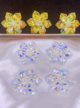 幻彩水晶雪花高档女奢华优雅气质胸花小众设计感DIY别针配饰