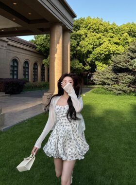 BlurIntoU【出逃爱丽丝】蓝紫调碎花鱼骨吊带抹胸连衣裙法式