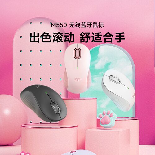 丝滑得不像话,手感精准