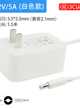 12V电源适配器2A3a5A光猫机顶盒LEDdc圆孔路由器监控电脑显示器