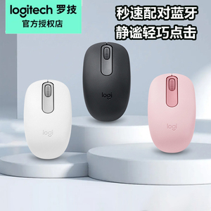 蓝牙秒配对舒适耐用曲线设计轻音