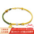999 Ancient Method Gold Transfer Bead Bracelet Ladies Pure Gold Lotus Pendant Pure Gold Bracelet Two World Joy Bracelet 2021 New