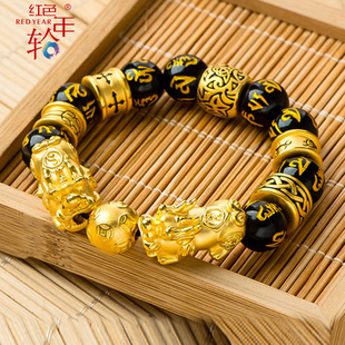 黃金公母貔貅手鏈純金 3D硬足金999刺青路路通轉(zhuǎn)運(yùn)珠手串男女