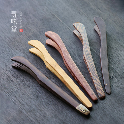 茶道配件茶夹弯夹杯夹茶筷茶具