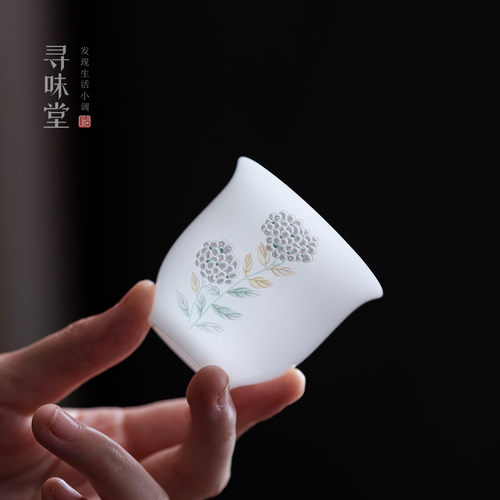 璞玉冰种玉瓷绣球花品茗杯