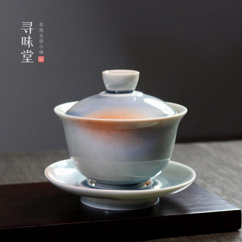 古法盐烧盖碗｜复古开片台湾三才碗高档茶碗茶备家用陶瓷功夫茶具 - 封面