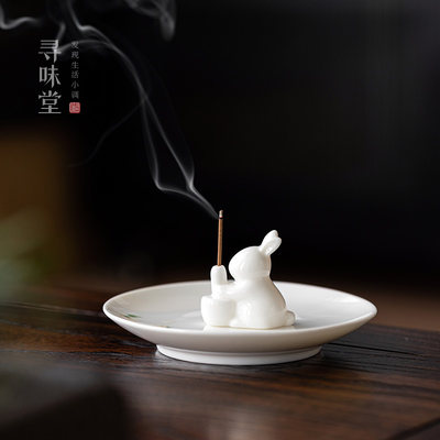 羊脂玉瓷月兔小香盘茶桌香道摆件