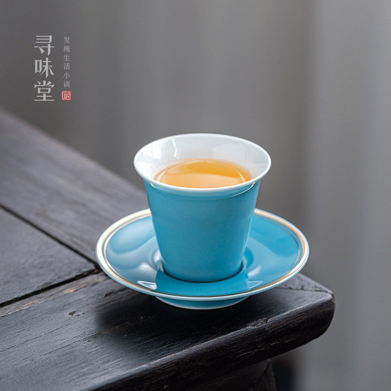 描金福禄品茗杯 杯垫｜孔雀蓝磨砂红小茶杯 杯托家用陶瓷功夫茶具