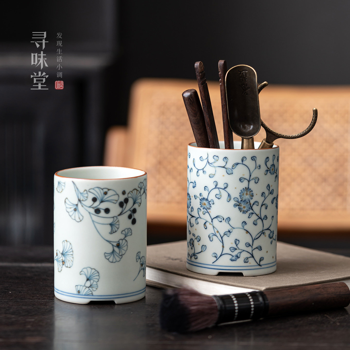 青花汝窑茶道六君子｜复古陶瓷收纳筒笔筒 中式功夫茶具配件套组