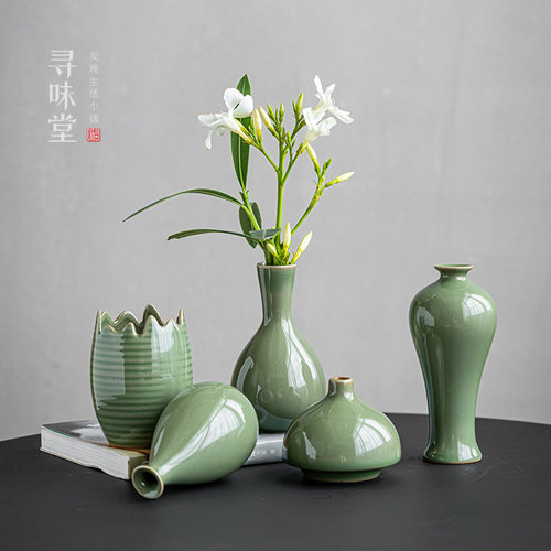 寻味堂竹青釉陶瓷小花瓶