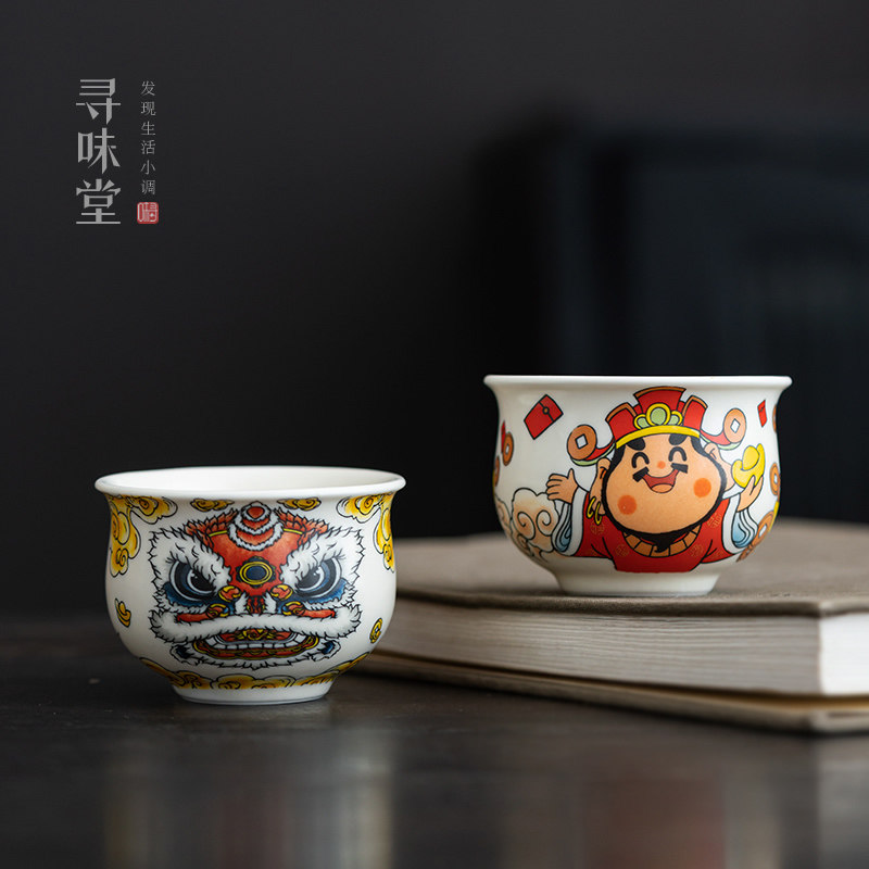 国潮风财神爷醒狮品茗杯｜招财进宝中式家用陶瓷小茶杯功夫茶具