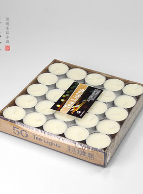 50粒装茶蜡｜煮茶温茶专用小茶炉香薰蜡烛 每个14克可点4小时茶道