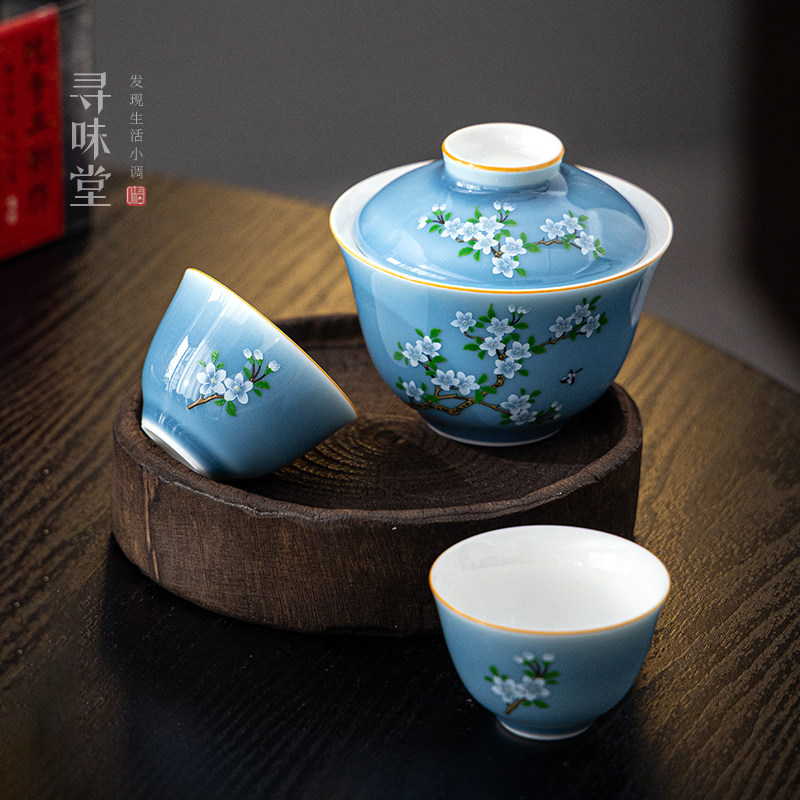 繁花似锦盖碗 品茗杯｜蓝釉紫釉高档玉瓷泡茶碗中式家用功夫茶具