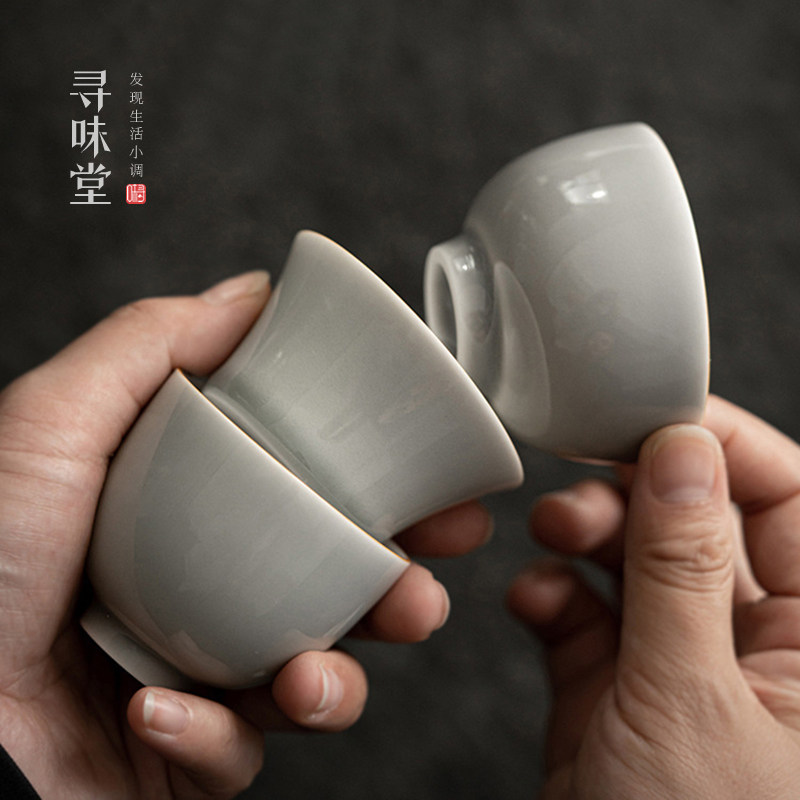 寻味雅致淡灰色家用陶瓷品茗杯