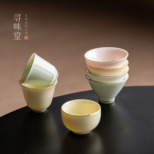 宝石玉瓷金边品茗杯小茶杯纯色