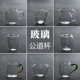 优质耐热玻璃公道杯｜耐高温中大号高硼硅大容量茶海匀杯家用茶具