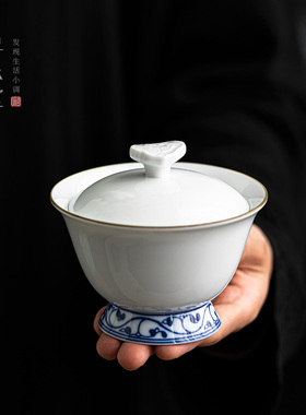 青花瓷如意二才盖碗｜高足茶碗家用中式大号单个陶瓷泡茶功夫茶具
