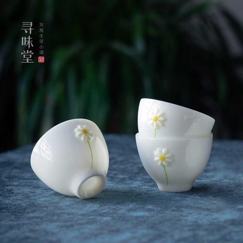 寻味堂羊脂玉瓷小白菊品茗杯