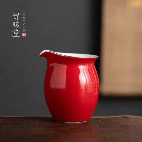 寻味堂霁红釉描金公道杯分茶杯