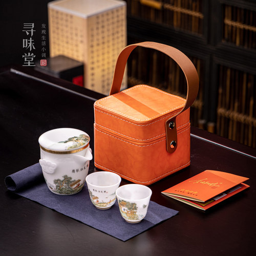 素烧冰种玉瓷旅行茶具堆金白瓷