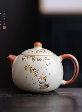 米黄汝窑小猫咪西施壶｜寻味堂复古开片茶壶卡通陶瓷家用功夫茶具