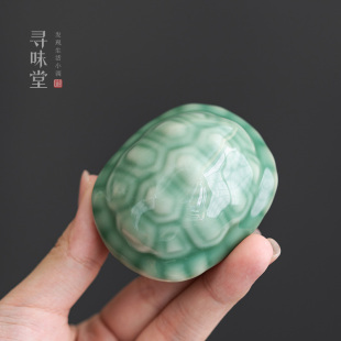 复古青瓷龟壳茶桌小摆件｜寻味堂趣味乌龟盖置陶瓷功夫茶具配件