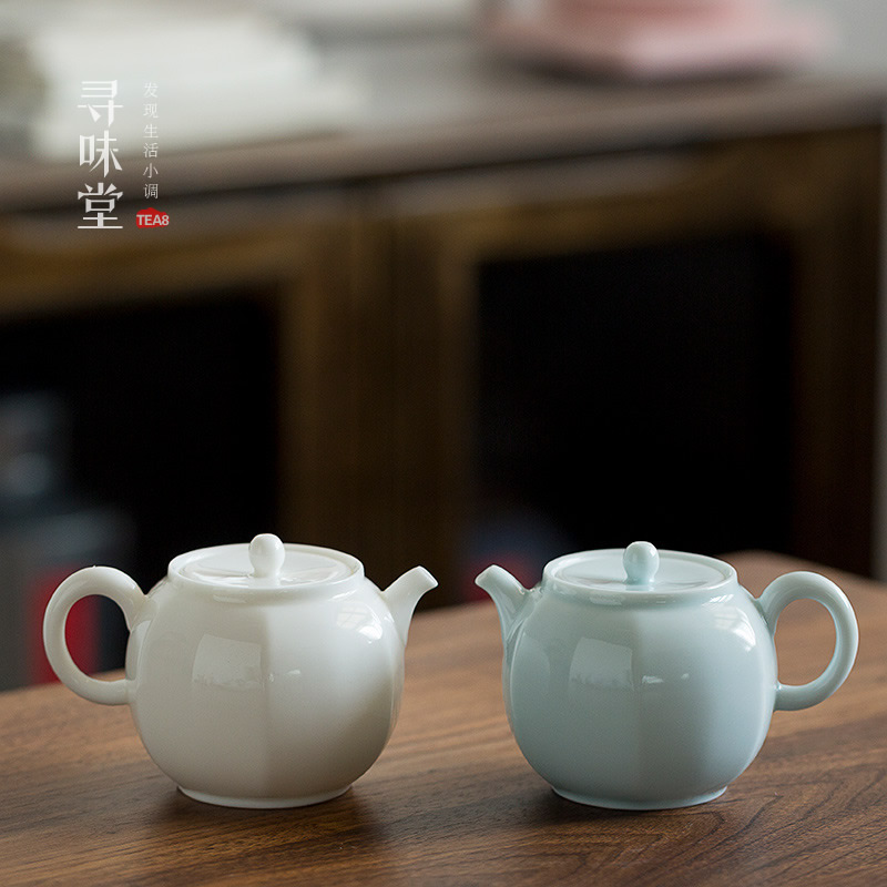 玉泥骨瓷 元夕壶|手工白瓷觅白粉青影青球孔家用功夫小茶壶茶具