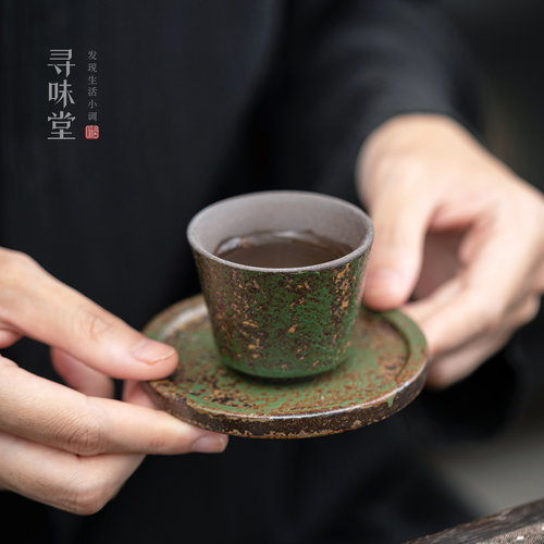老岩泥青苔绿粗陶品茗杯杯垫