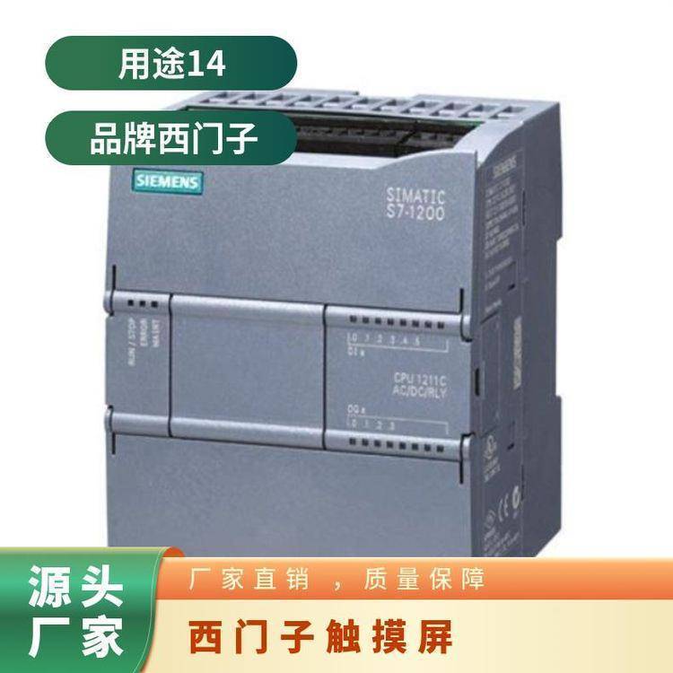 6ES7461-1BA010AAIM461模块 47 18 黑 62 是