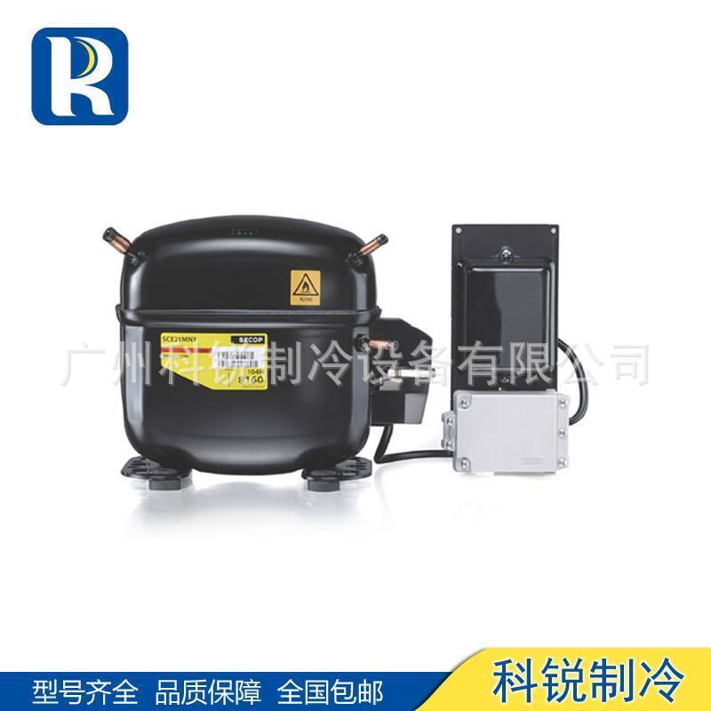 Danfoss 思科普冷冻柜压缩机SC10CLX SC12CLX.2 SC10MLX