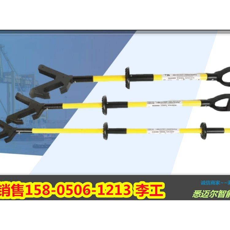 STIFFY安全钩推拉杆SHT2-72 push-pull tooling
