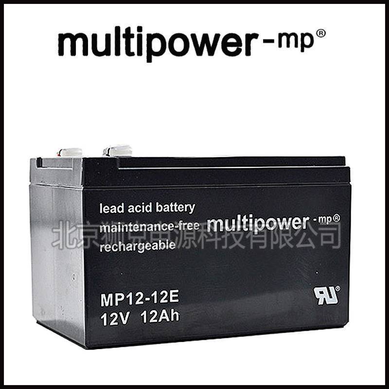 multipower-mp蓄电池MP12-12 12V12AH深循环风电设备照明