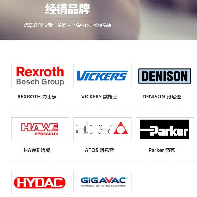 美国SUN 比例节流阀 FPFK-XDN212 可用于工业 工程机械