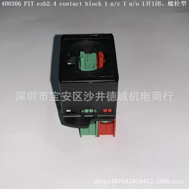 400306 PIT esb2.4 contact block 1 n/c 1 n/o