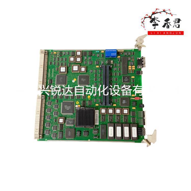 A8B UFC092BE01 工业控制系统