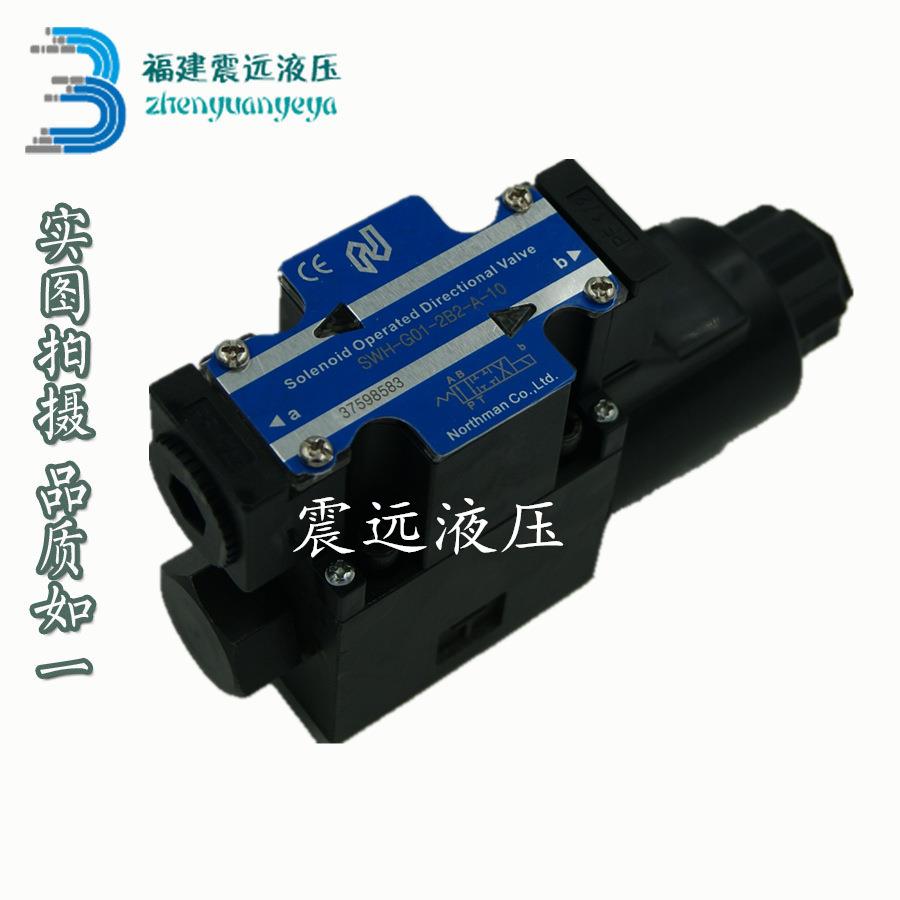 TOKIMEC东京计器 DG4V-3-2BL 6B-P712 U712-H T V G-7 6-40