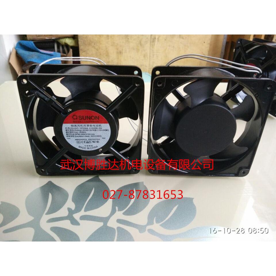 DP201A 2123HBL.GN 建准SUNON散热风扇220V 20/19W 12038