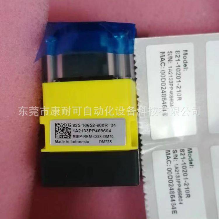 DM72S    读码器