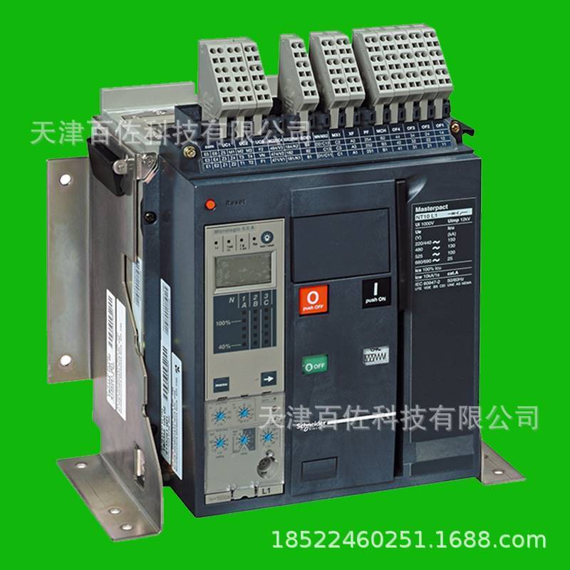 MT06N1框架断路器MT08 MT10 MT12 MT16N1 MIC2.0 3P MT框架断路器