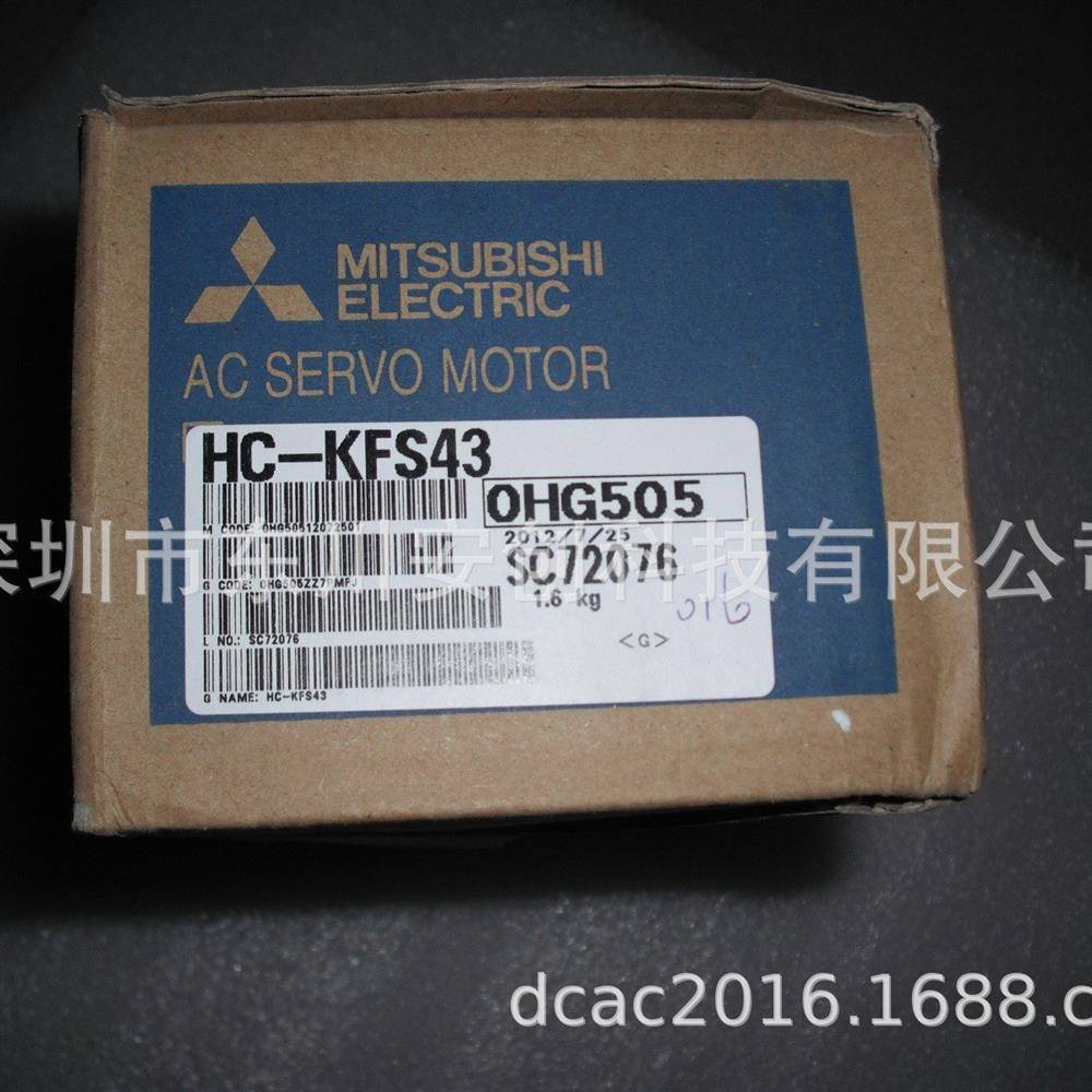 J2S系列伺服电机HC-SFS152/HC-SFS152B/HC-SFS202/HC-SFS202B