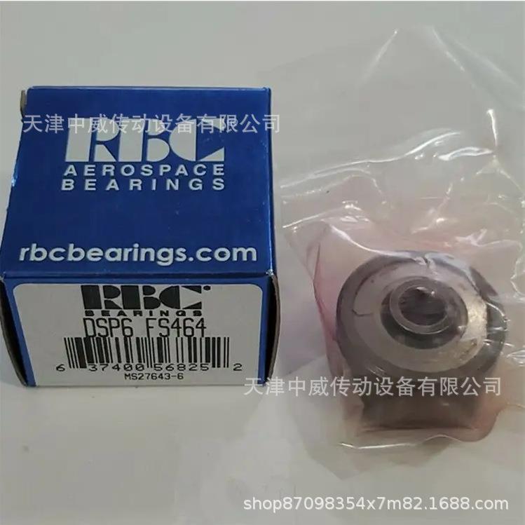 美国RBC轴承GD5M28FS160 BCP4W10FS302 BCP5W11FS302航空航天轴承