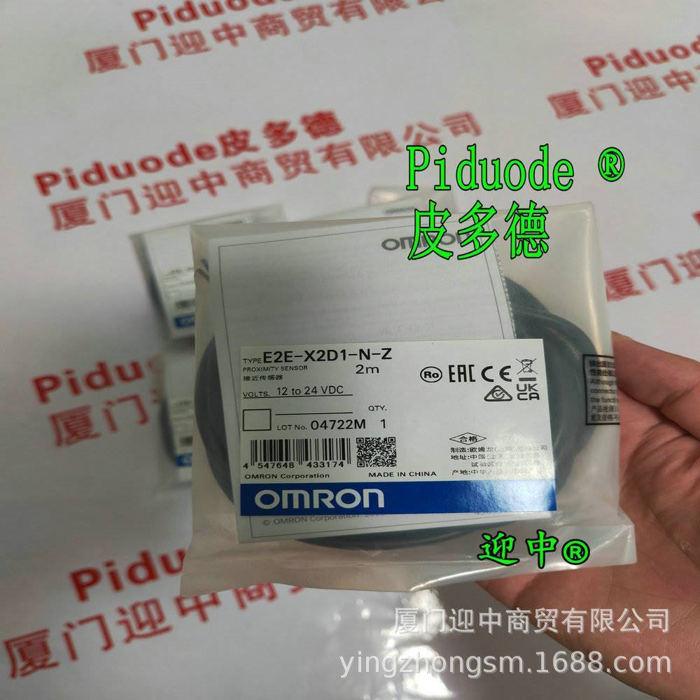 E2E-X2MF1 E2E-X16MB3DL18-M1 E2E-X16MB3D18-M1接近传感器