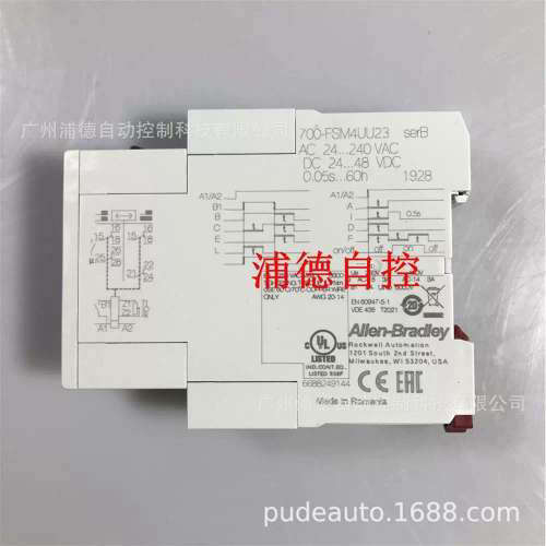 700-FED1TU22延时继电器